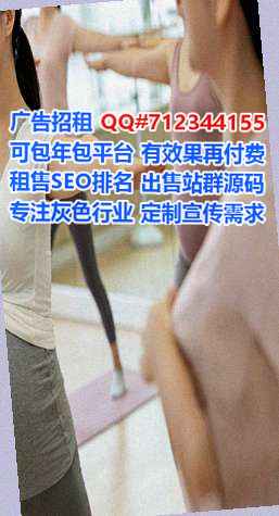 鹿泉代妈投资经营部